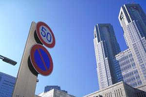 【最新技術とコスト削減を実現】ビル外壁工事の完全ガイド｜信頼と品質で選ぶ最適な対策